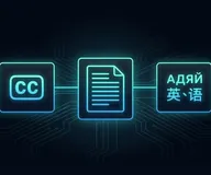 YouTube captions vs transcripts vs subtitles: what is the difference?